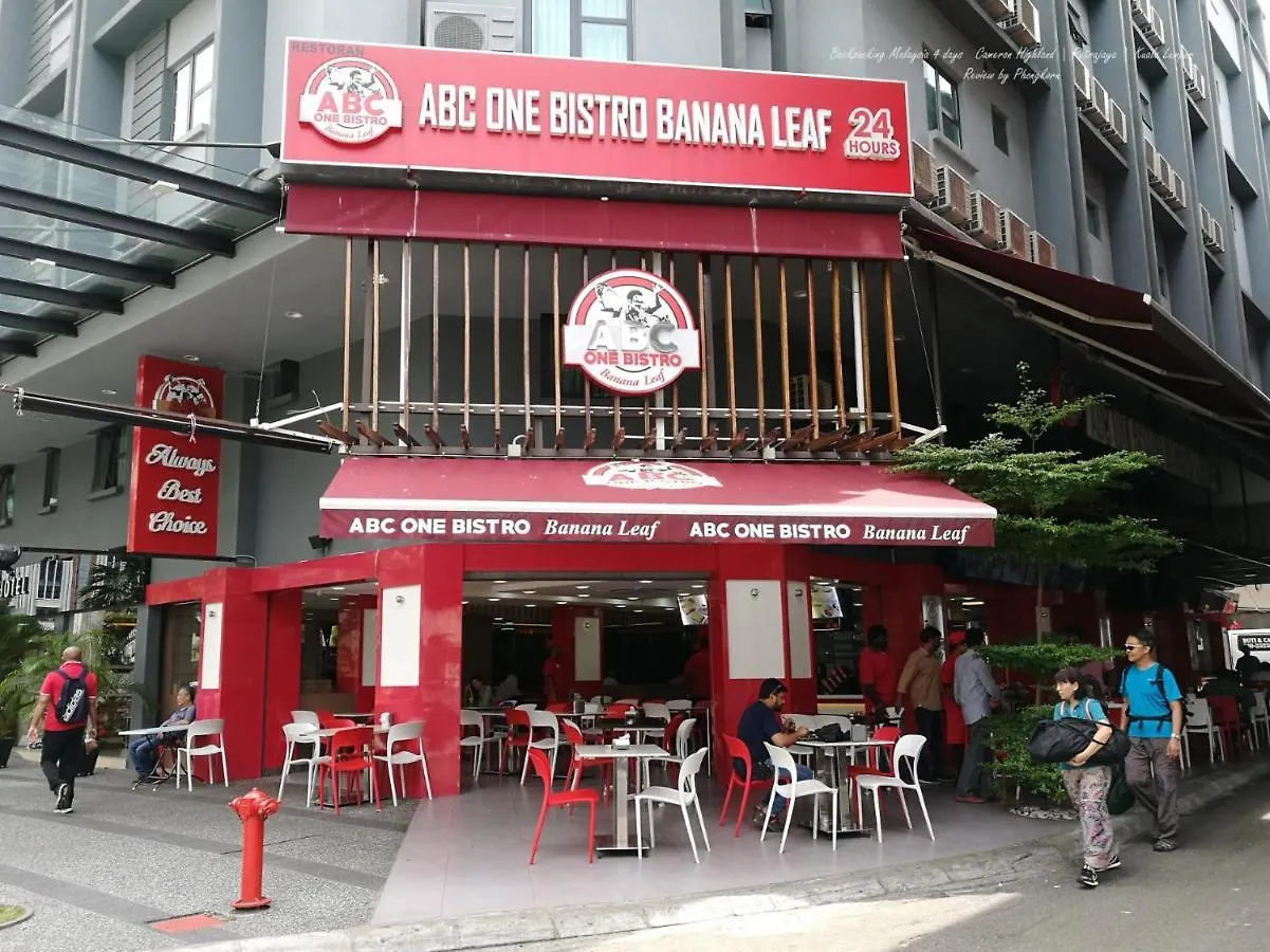My Hotel @ Sentral Kuala Lumpur 2*,  Malaysia
